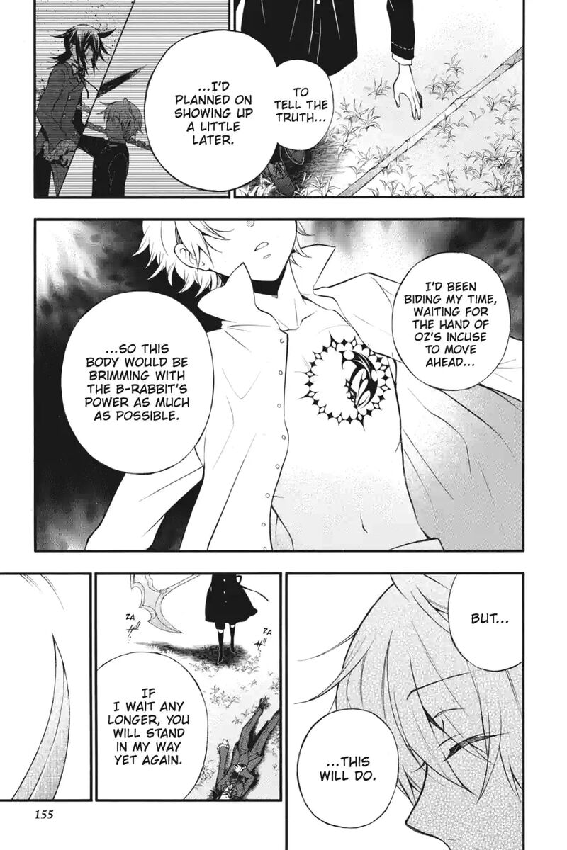 Pandora Hearts 180 11