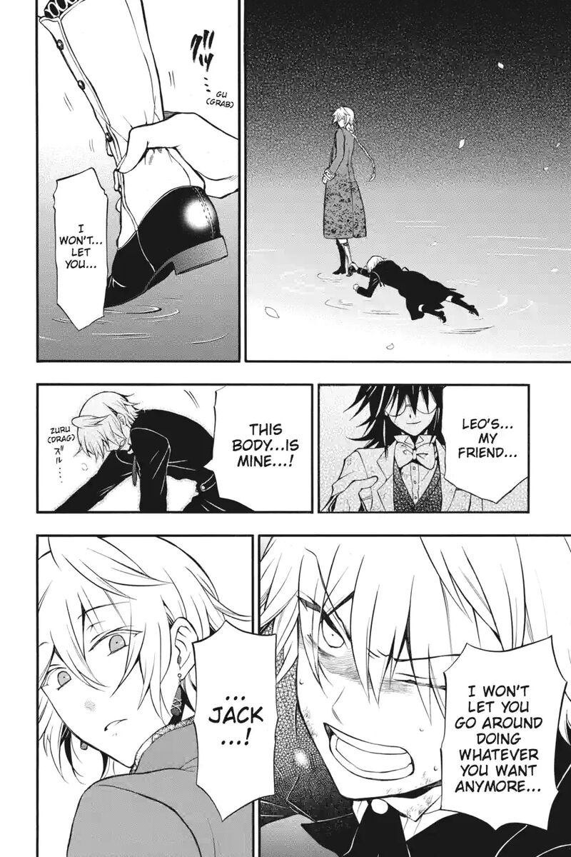 Pandora Hearts 181 1