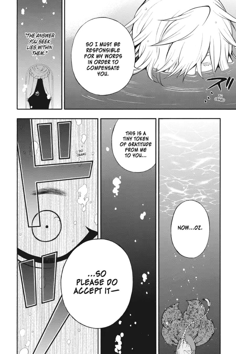 Pandora Hearts 181 7