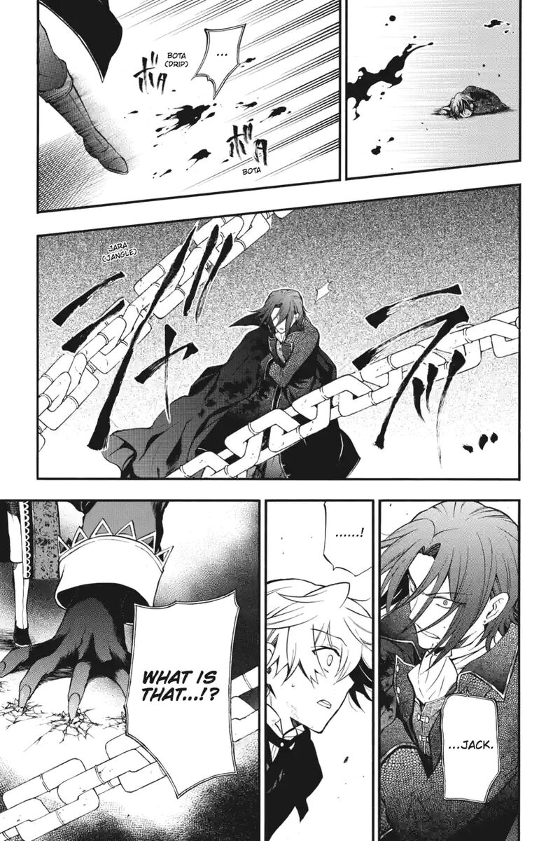 Pandora Hearts 182 1