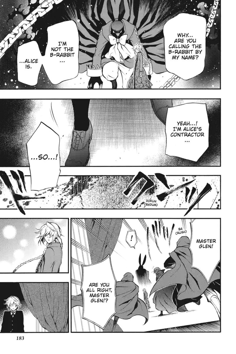 Pandora Hearts 182 7