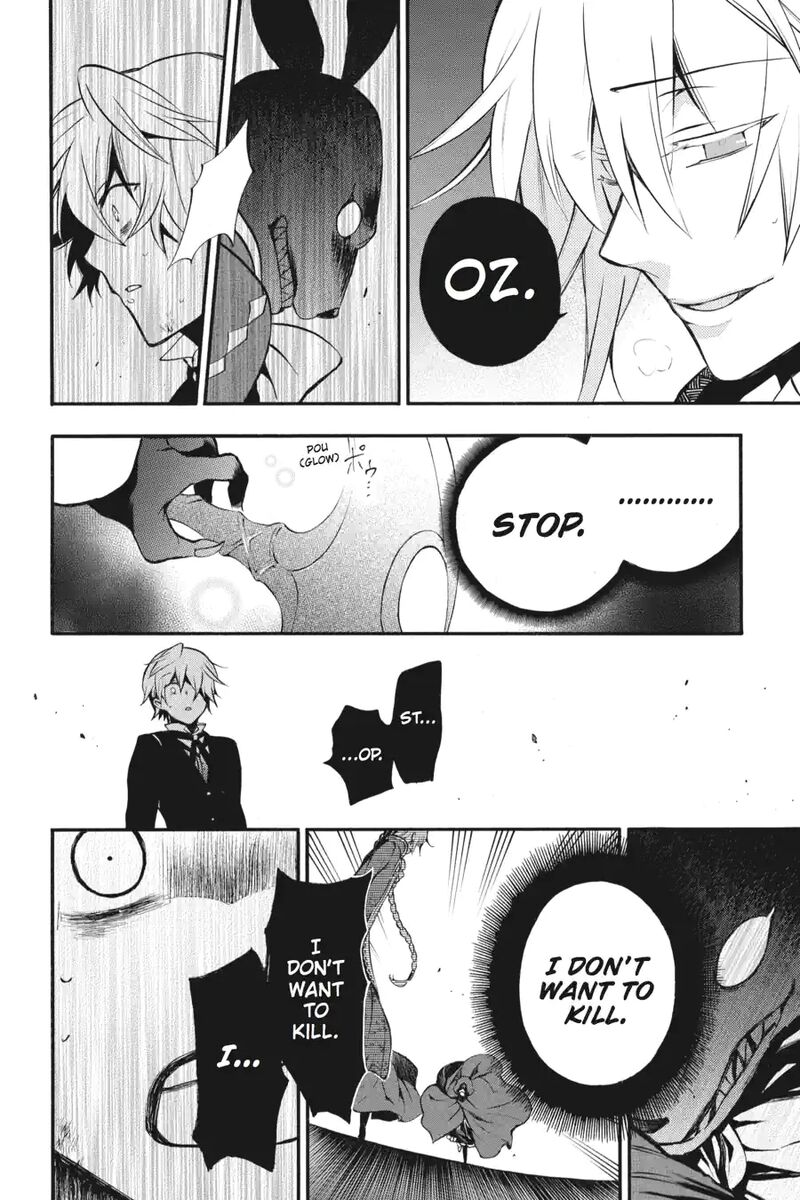 Pandora Hearts 182 8