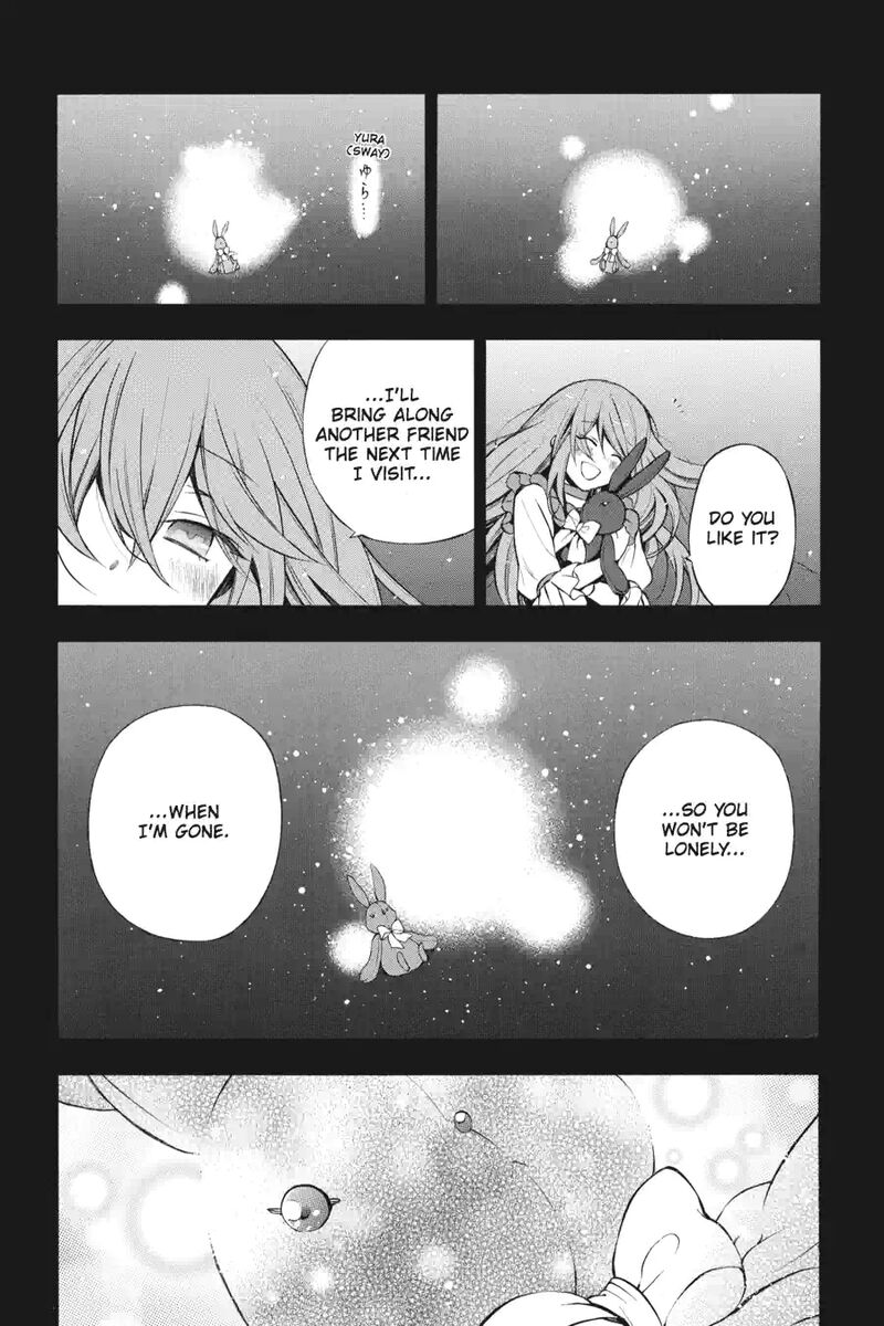 Pandora Hearts 183 9