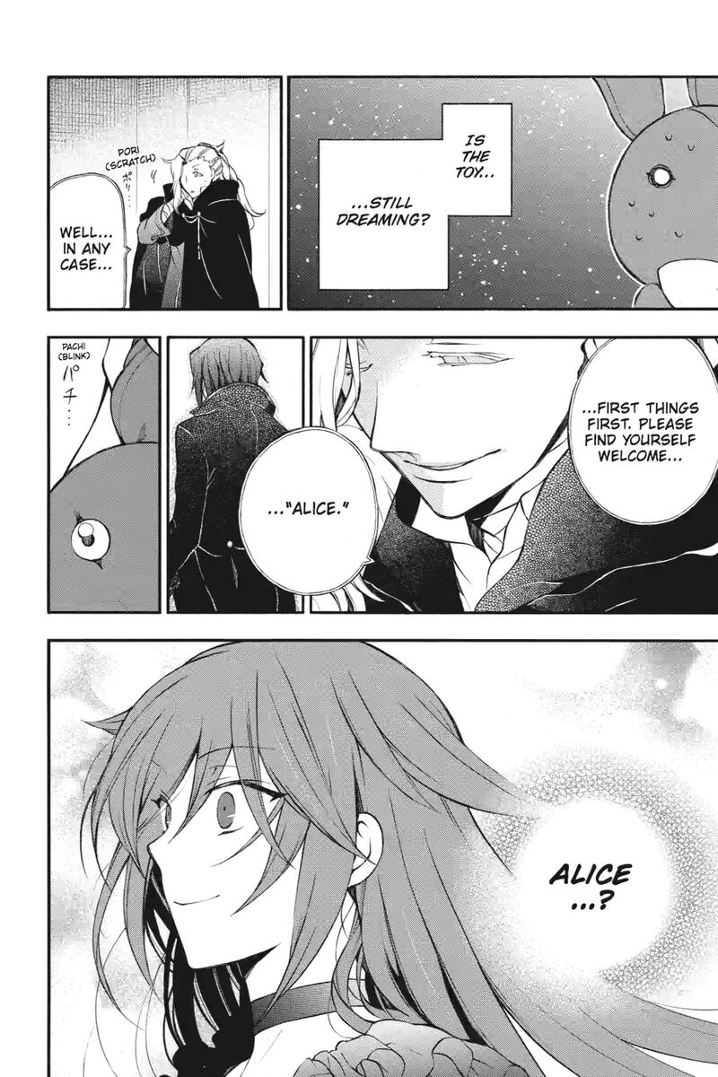 Pandora Hearts 184 2