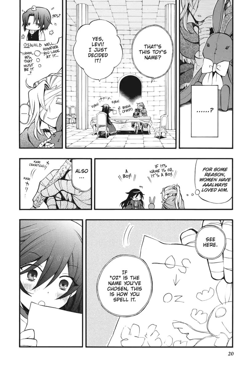 Pandora Hearts 184 4