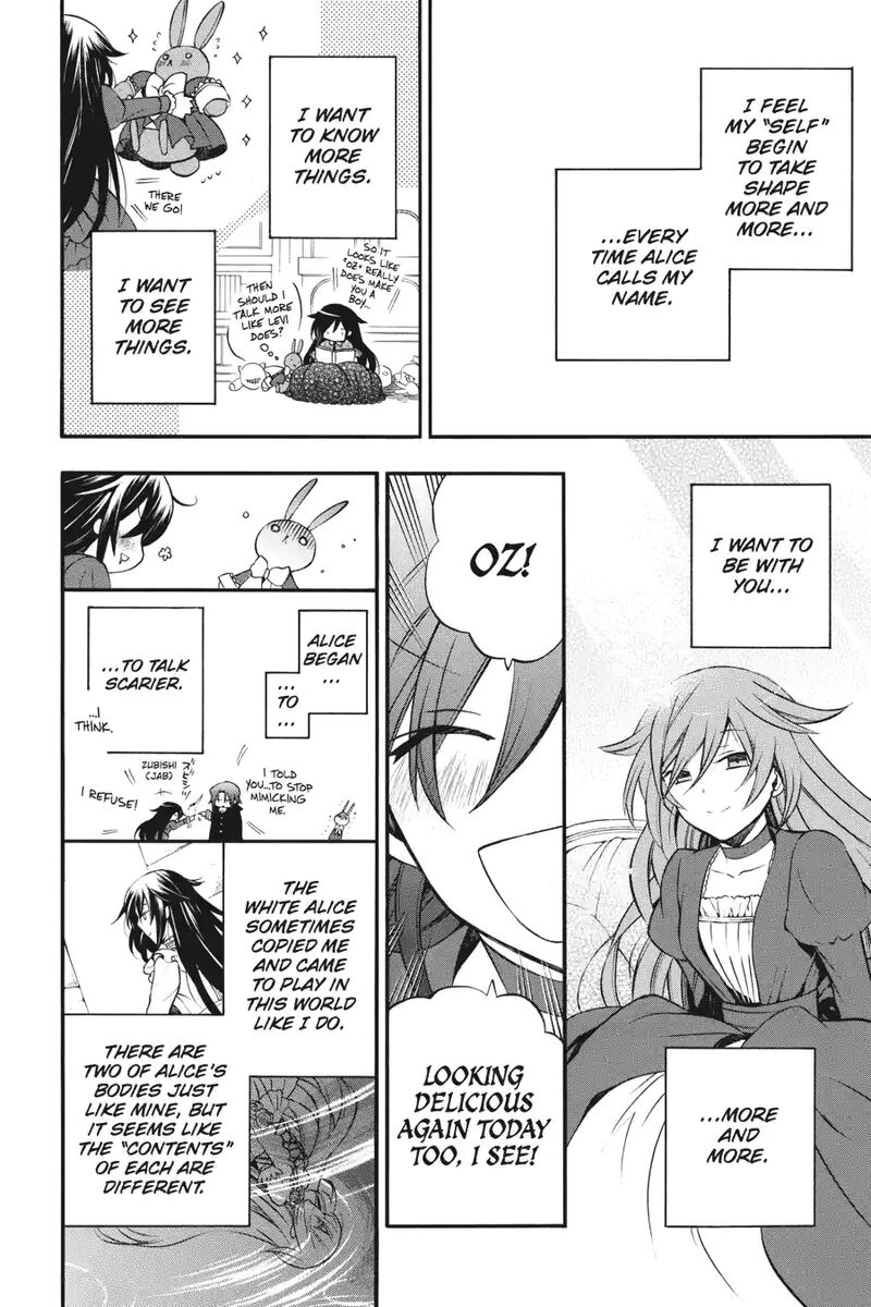 Pandora Hearts 184 6