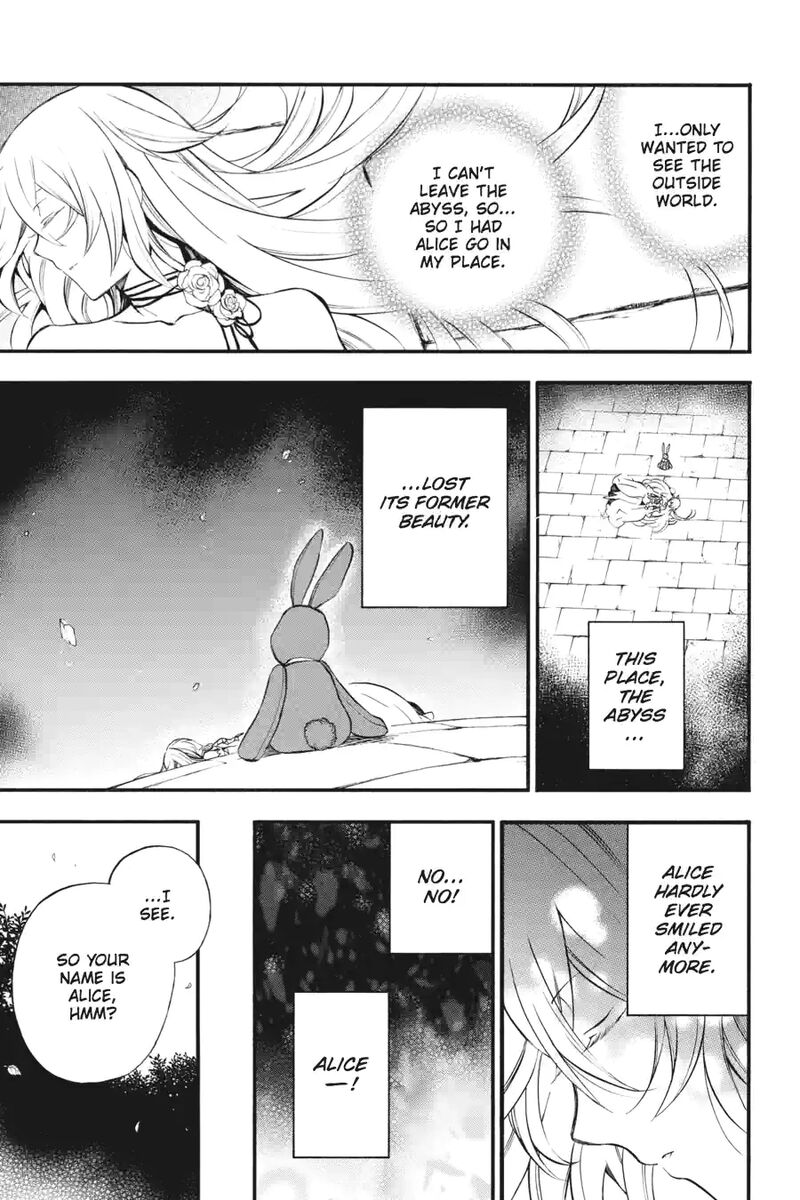 Pandora Hearts 184 7