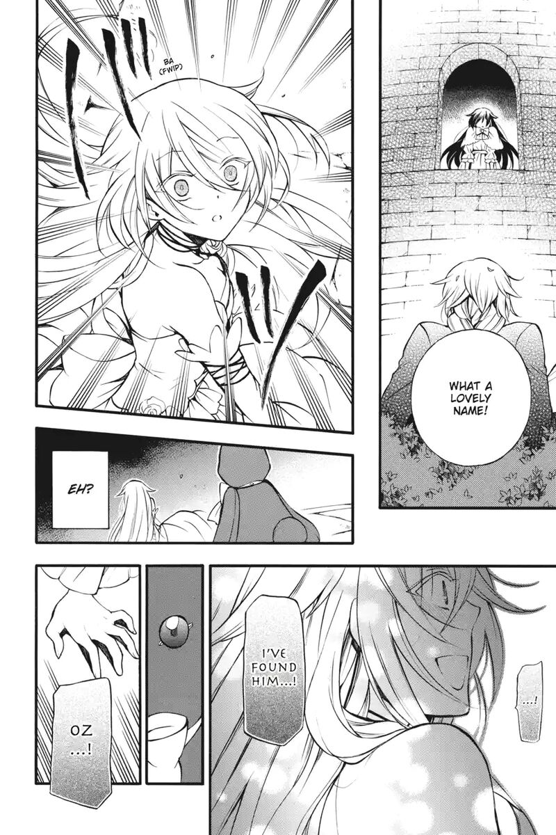 Pandora Hearts 184 8