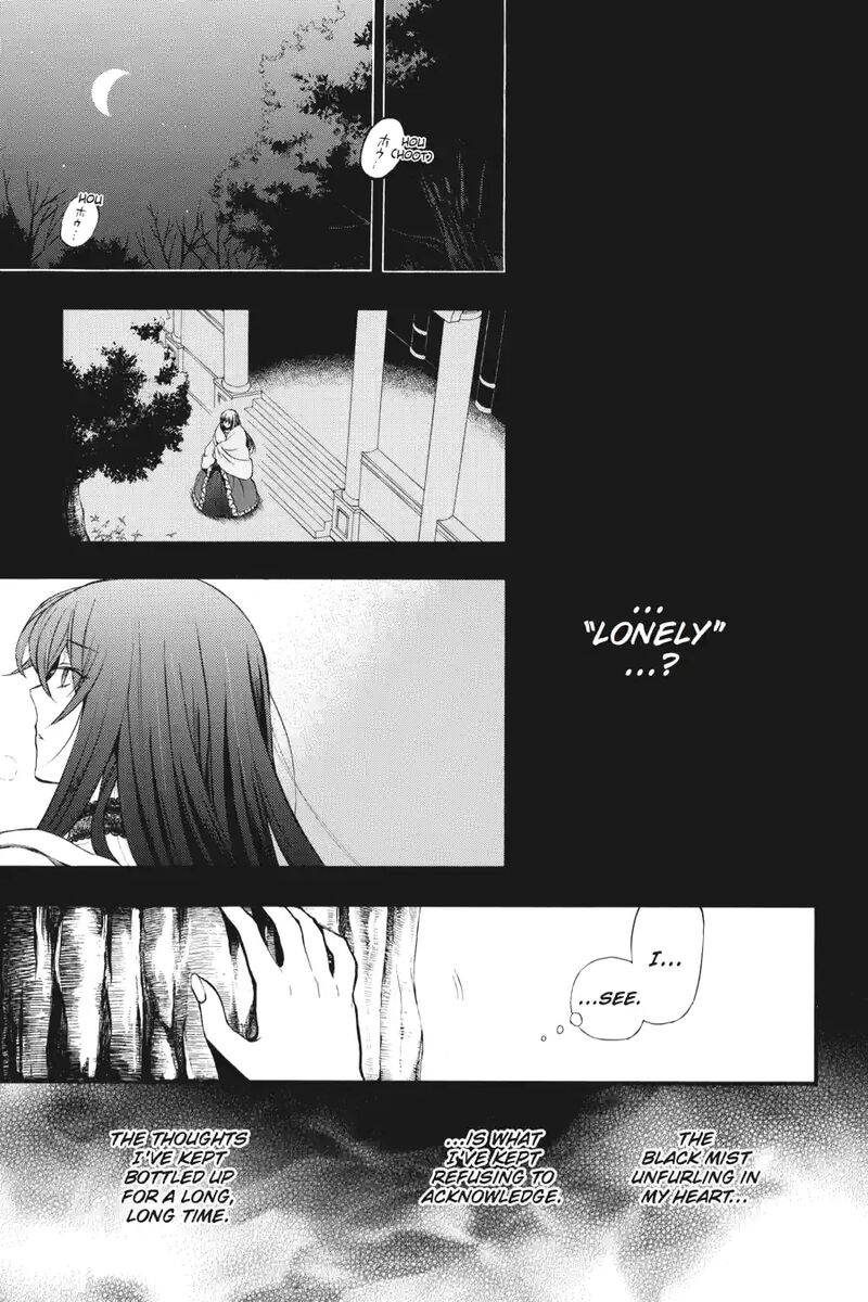 Pandora Hearts 185 15