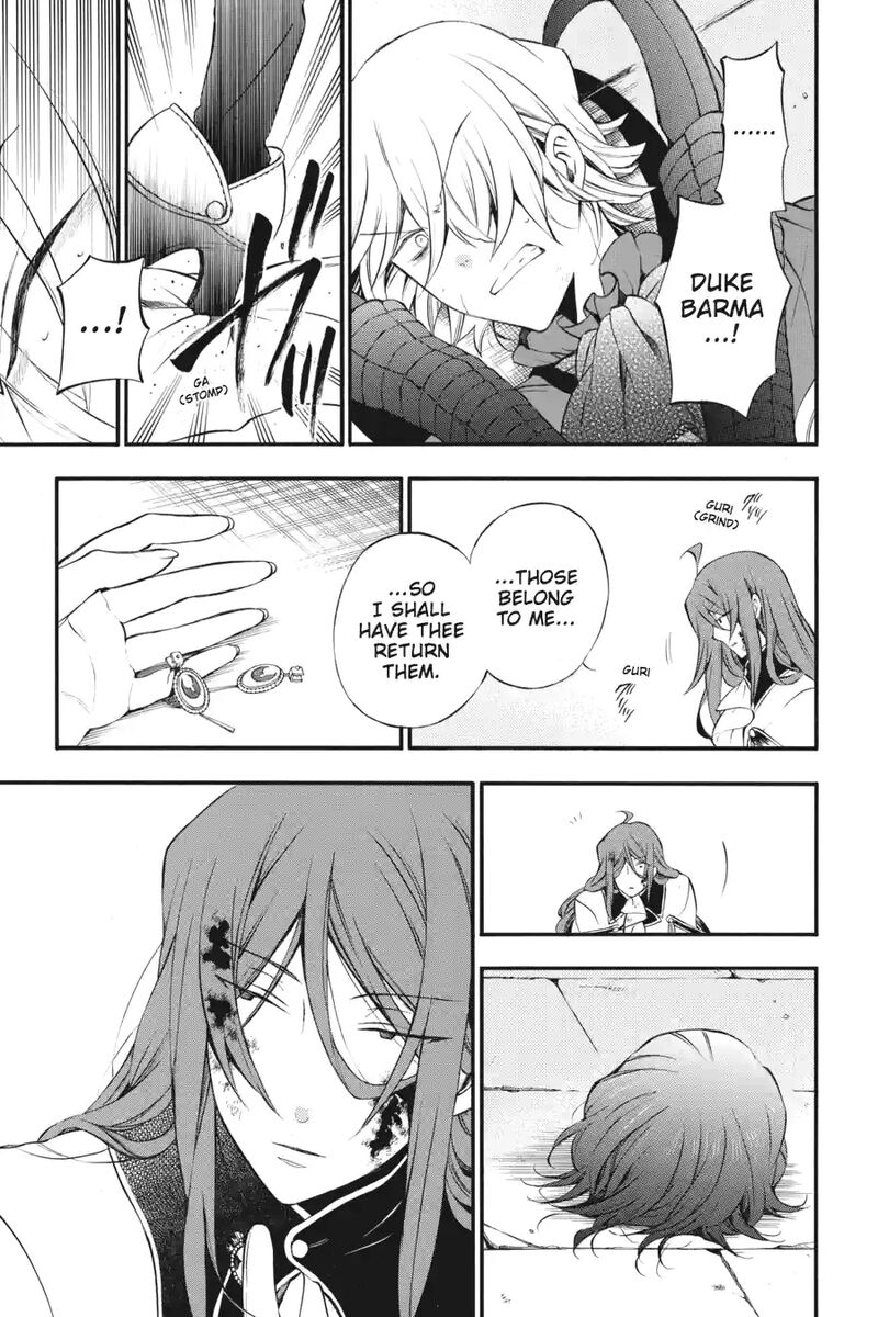 Pandora Hearts 186 8