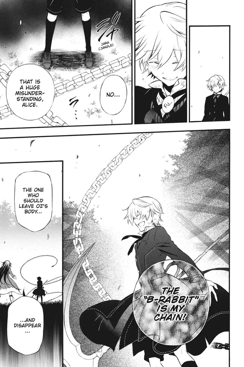 Pandora Hearts 187 11