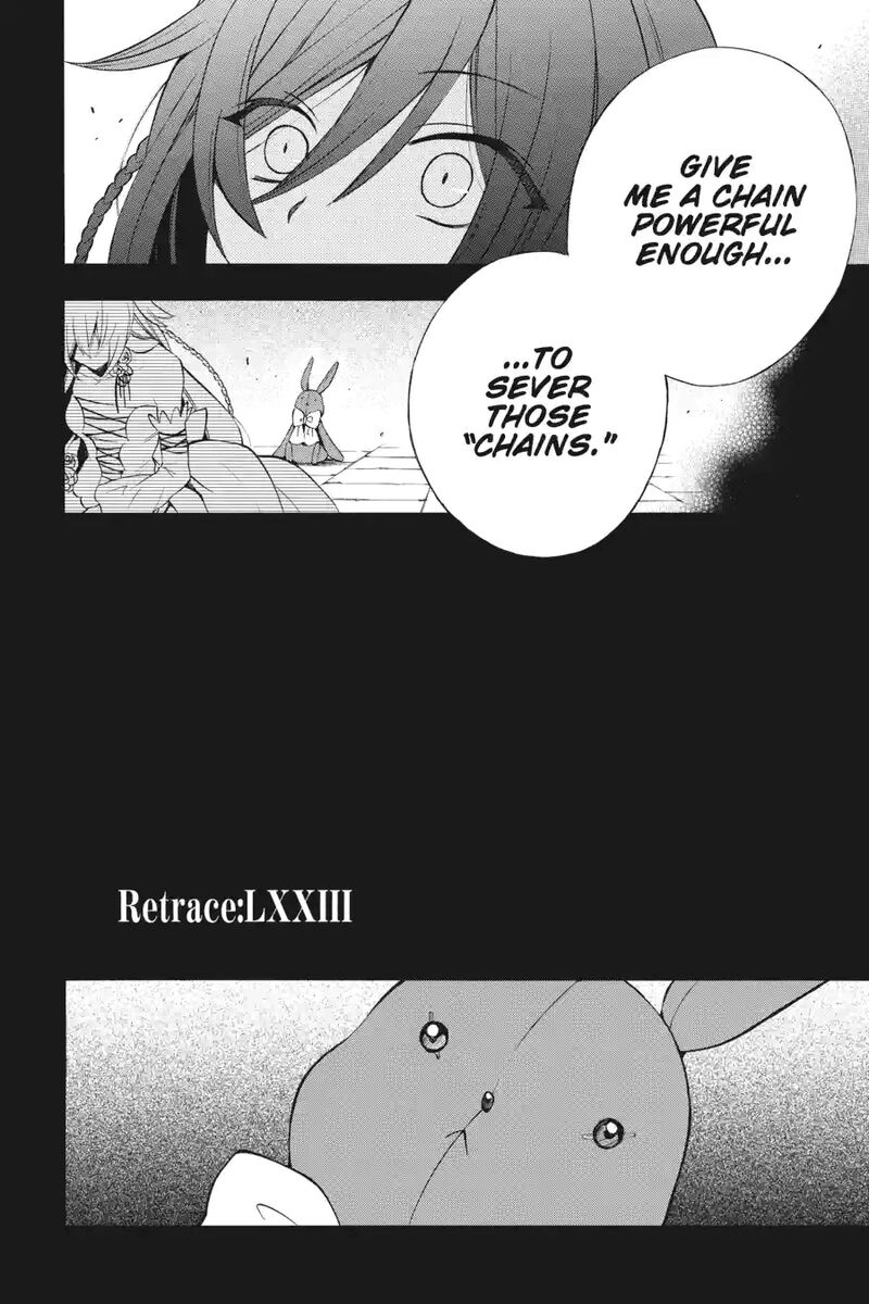 Pandora Hearts 187 6