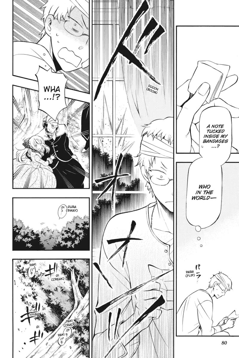 Pandora Hearts 187 8