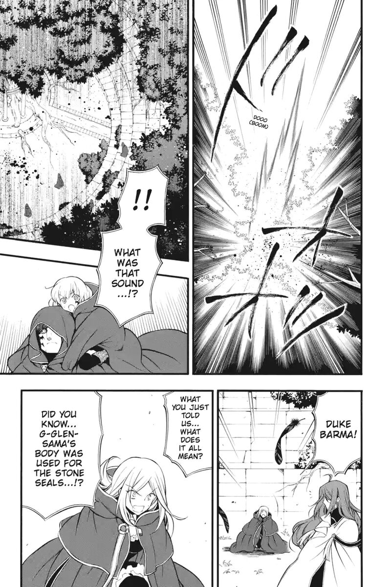 Pandora Hearts 188 1