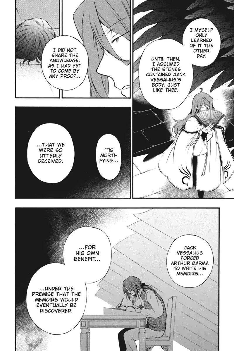 Pandora Hearts 188 2