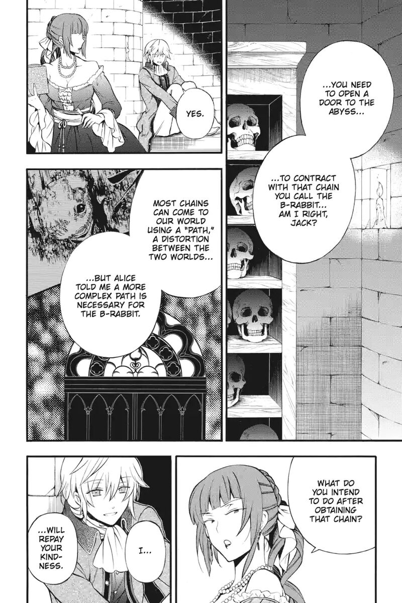 Pandora Hearts 188 8