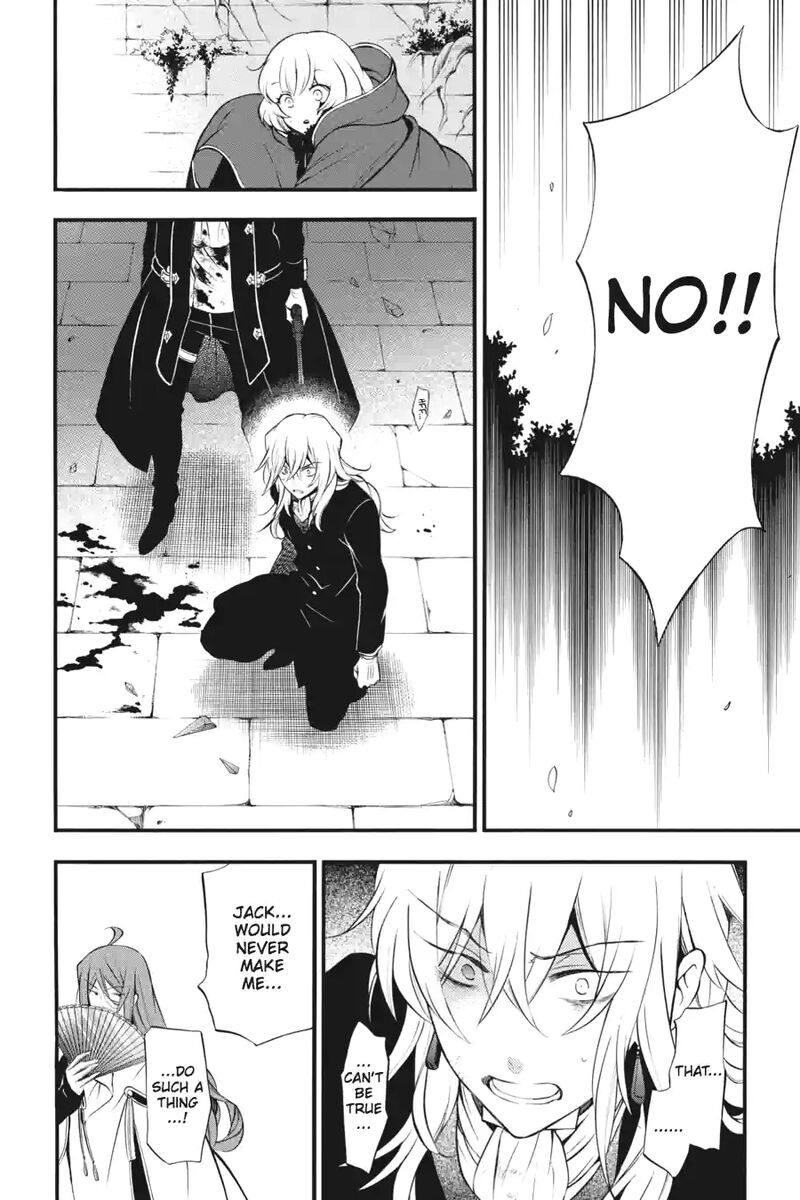 Pandora Hearts 189 8