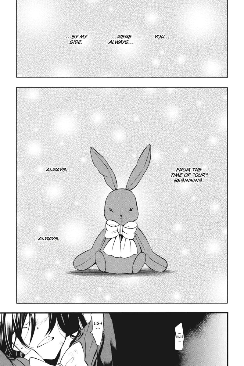 Pandora Hearts 190 1