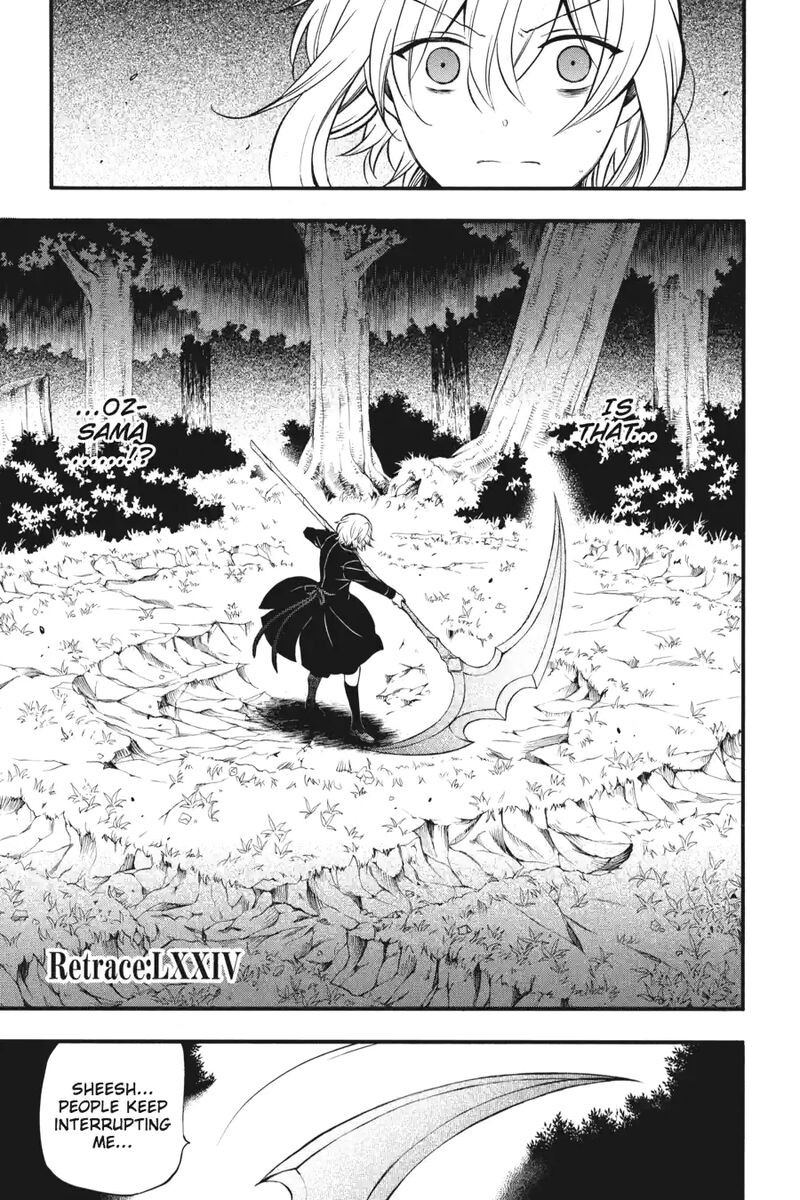 Pandora Hearts 190 3