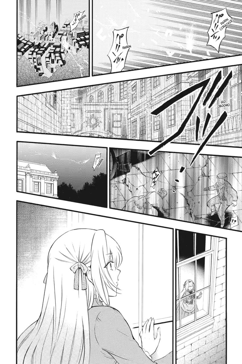 Pandora Hearts 191 1