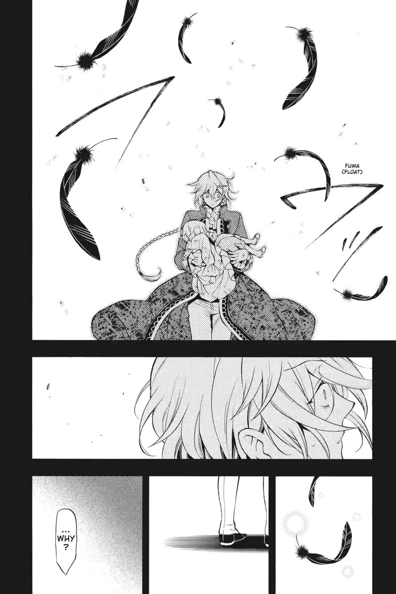 Pandora Hearts 191 13