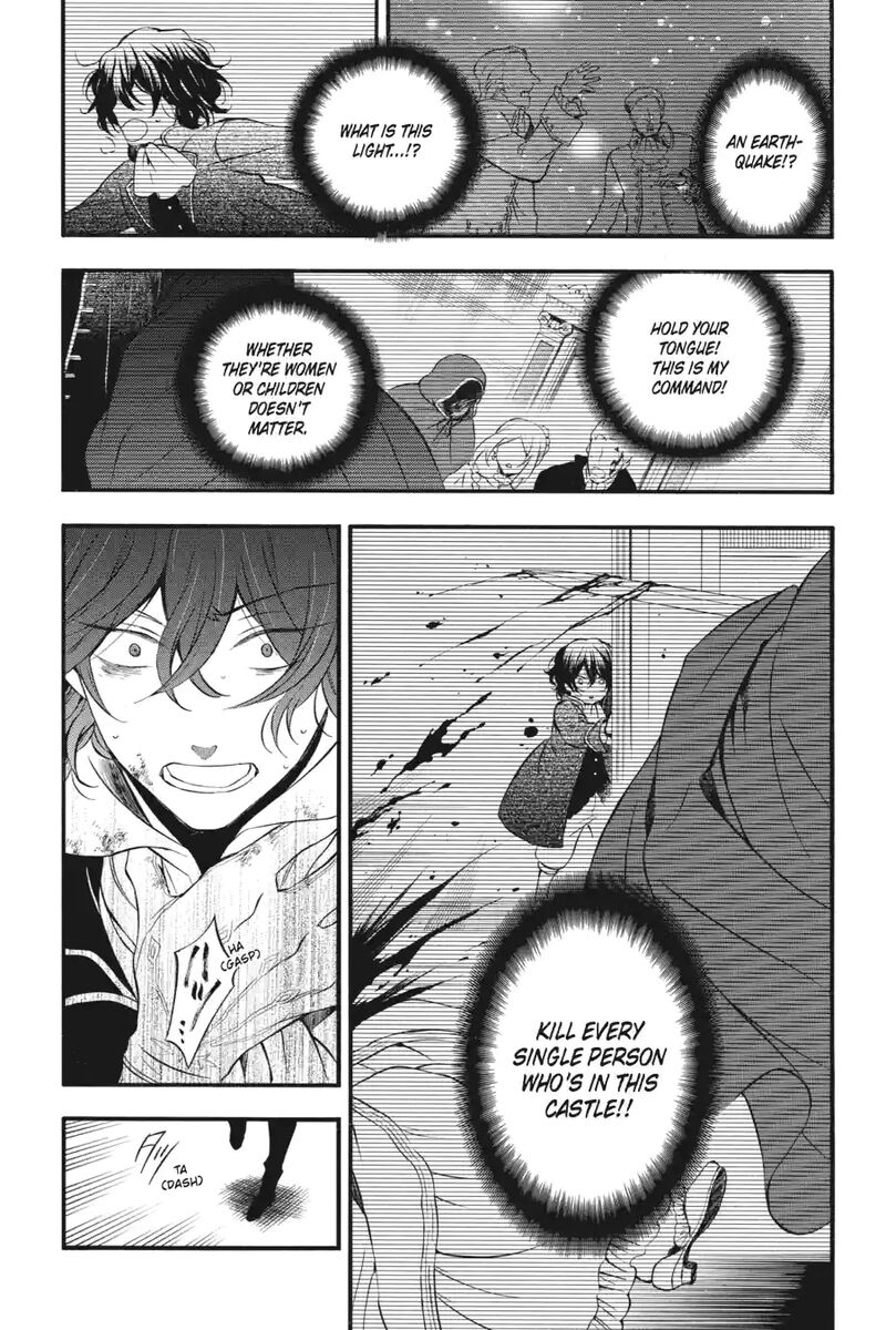 Pandora Hearts 191 3