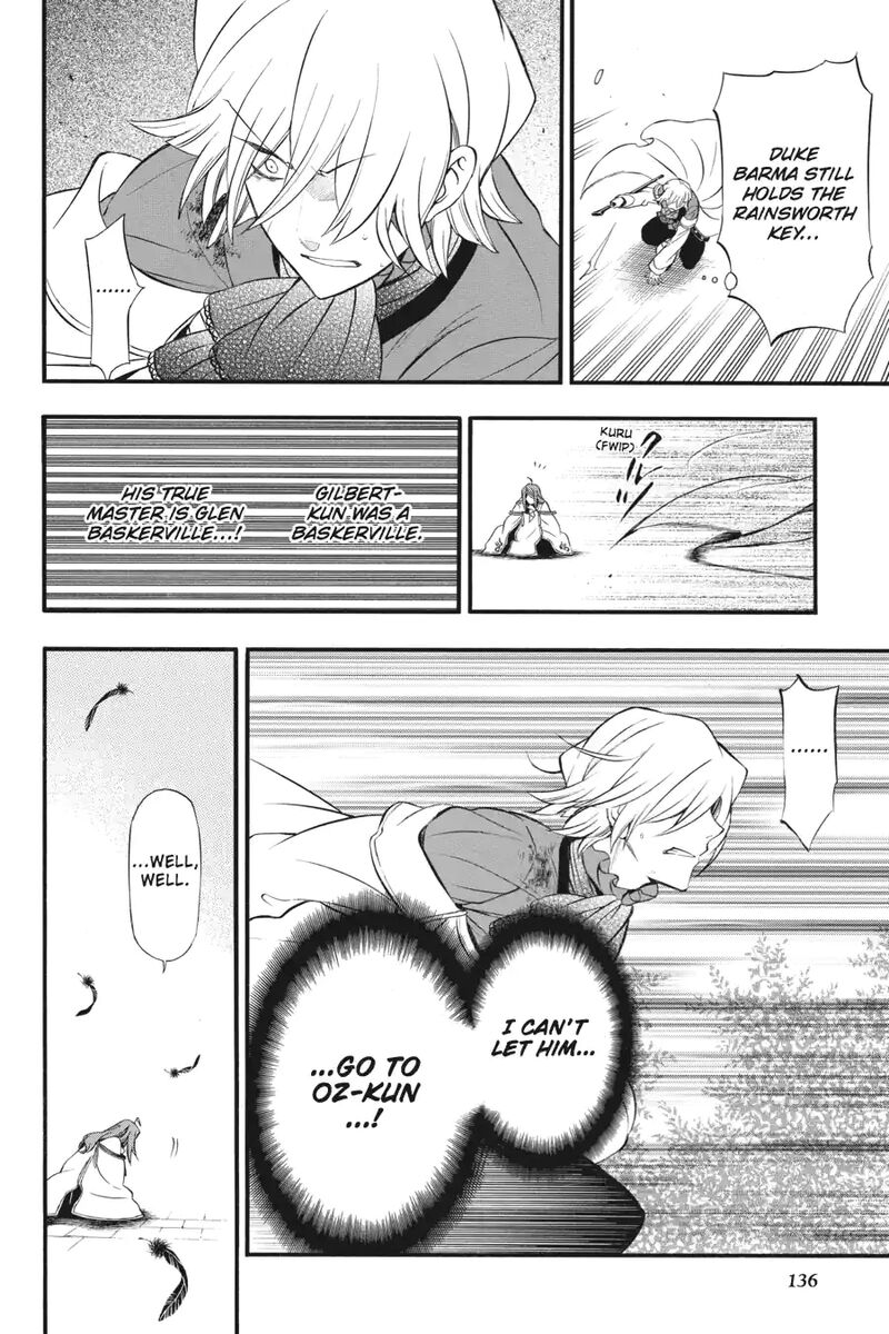 Pandora Hearts 191 5