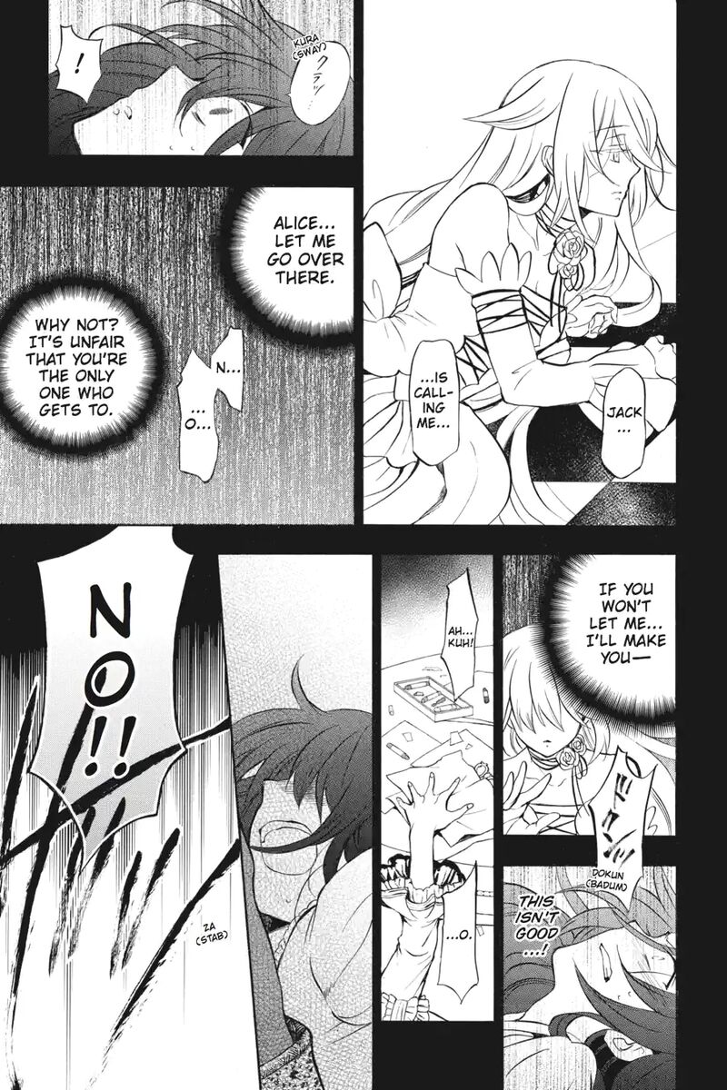 Pandora Hearts 192 15