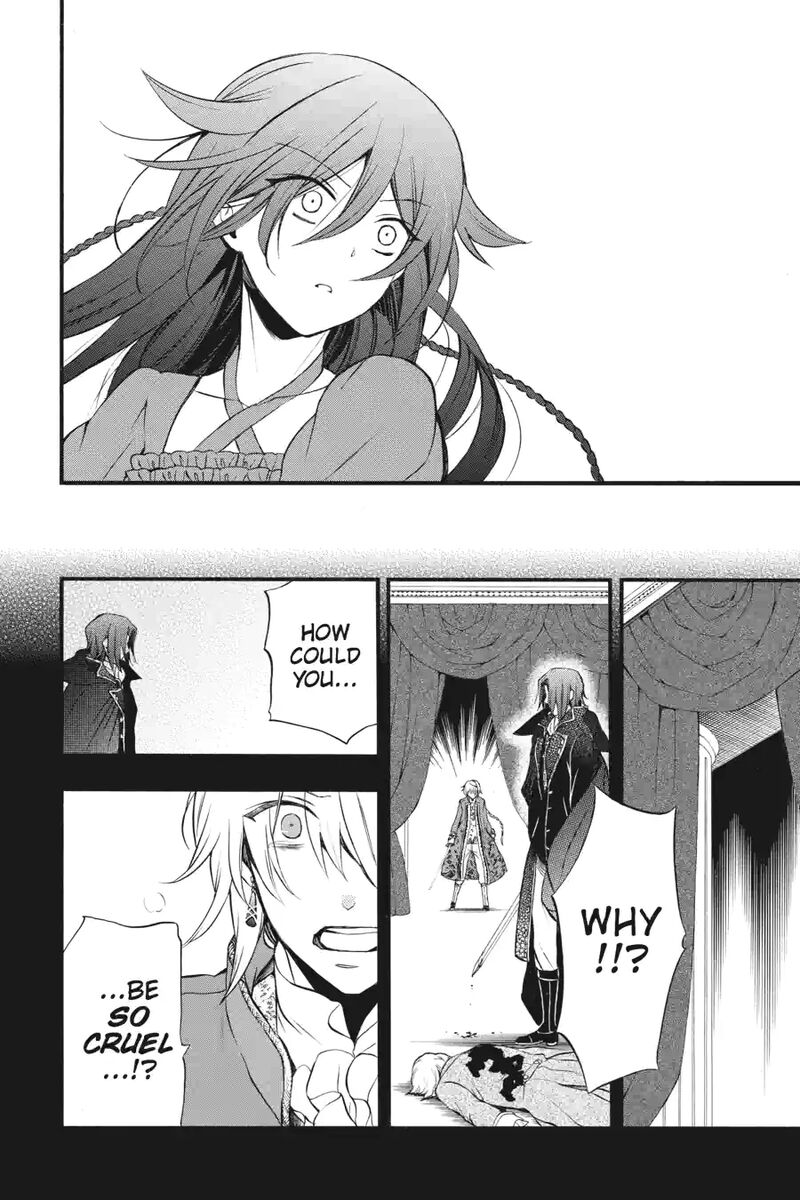 Pandora Hearts 192 2