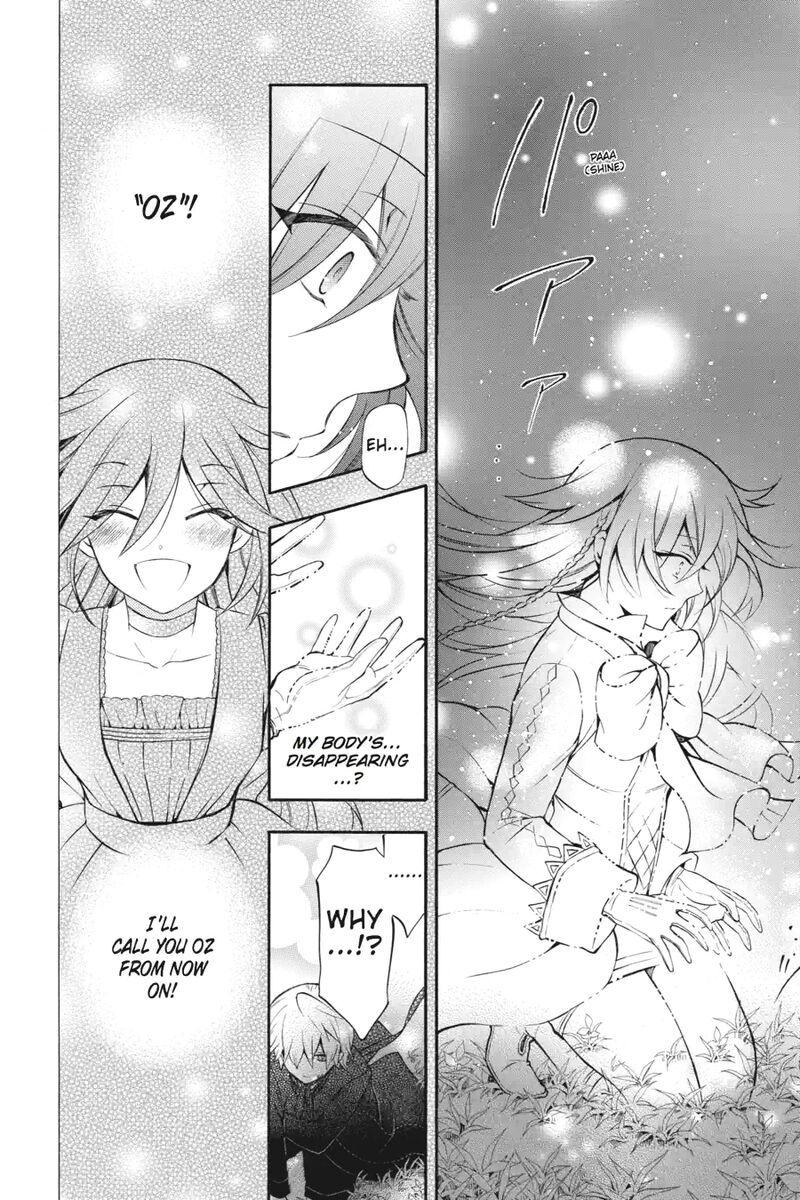 Pandora Hearts 195 10