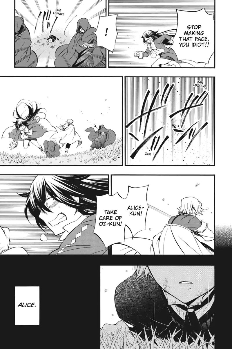 Pandora Hearts 195 5