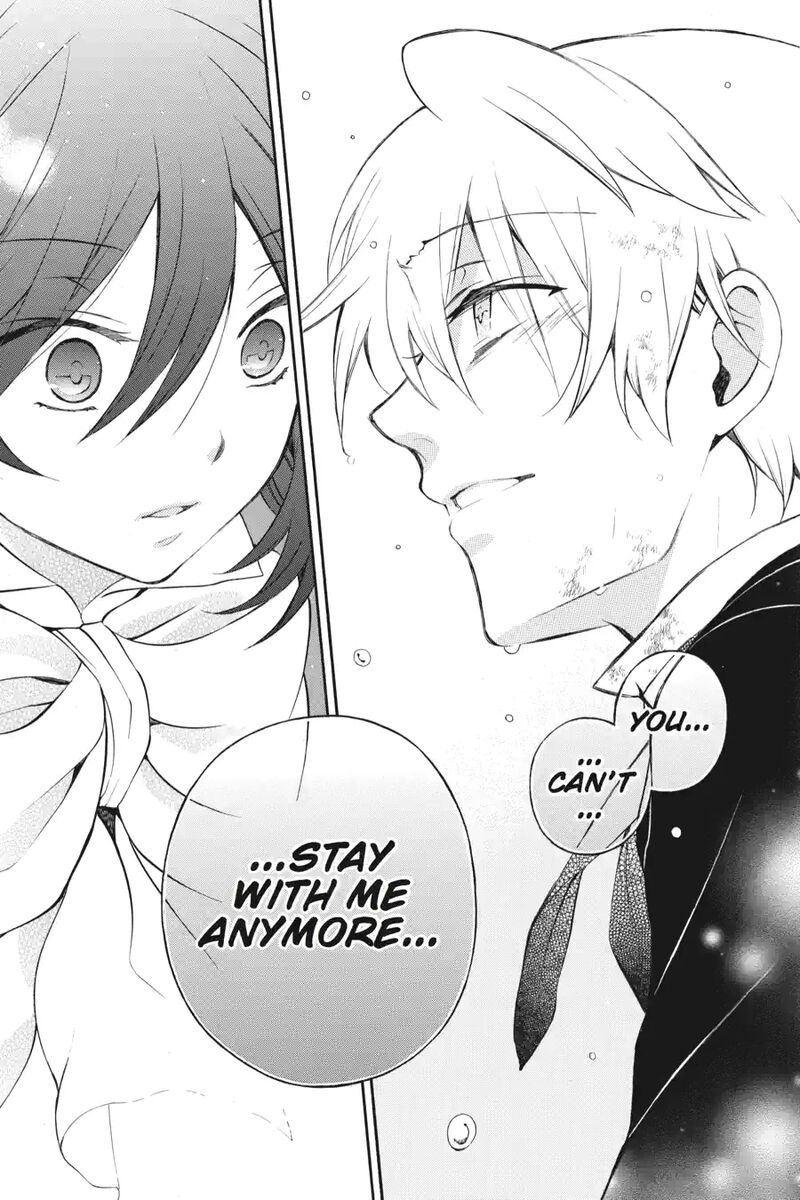 Pandora Hearts 195 9