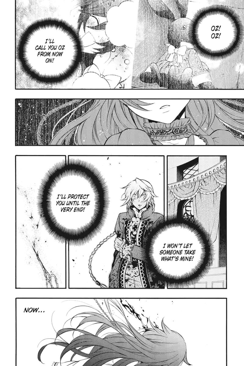 Pandora Hearts 196 12
