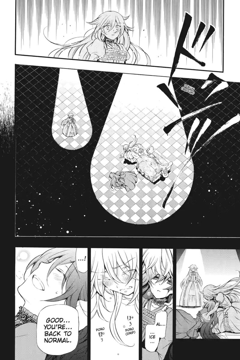 Pandora Hearts 196 14