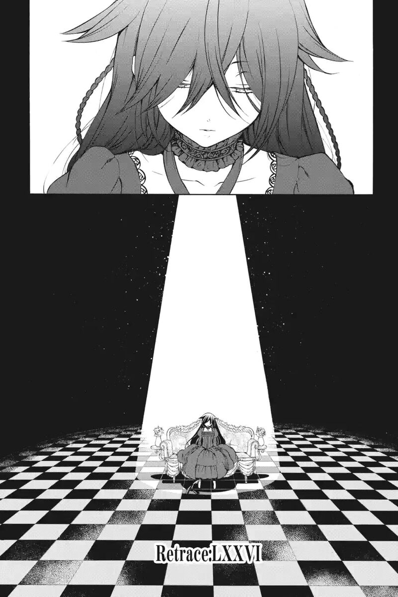 Pandora Hearts 196 2