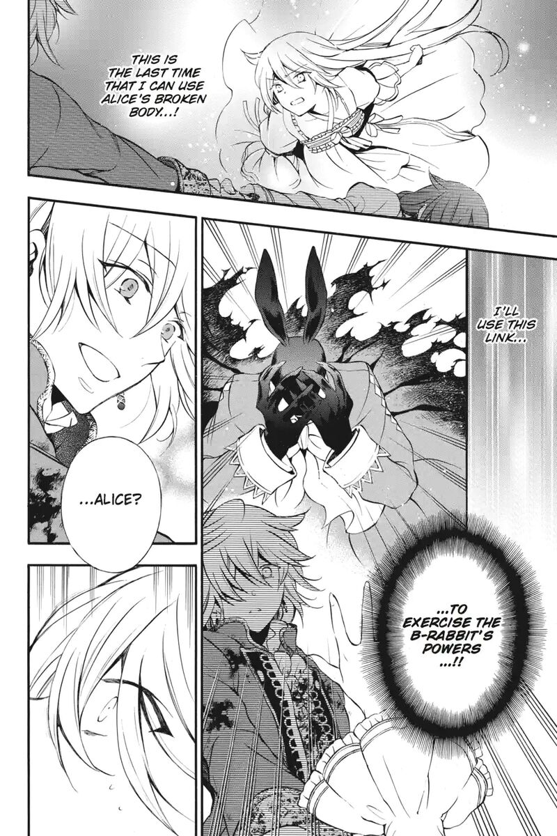 Pandora Hearts 196 20