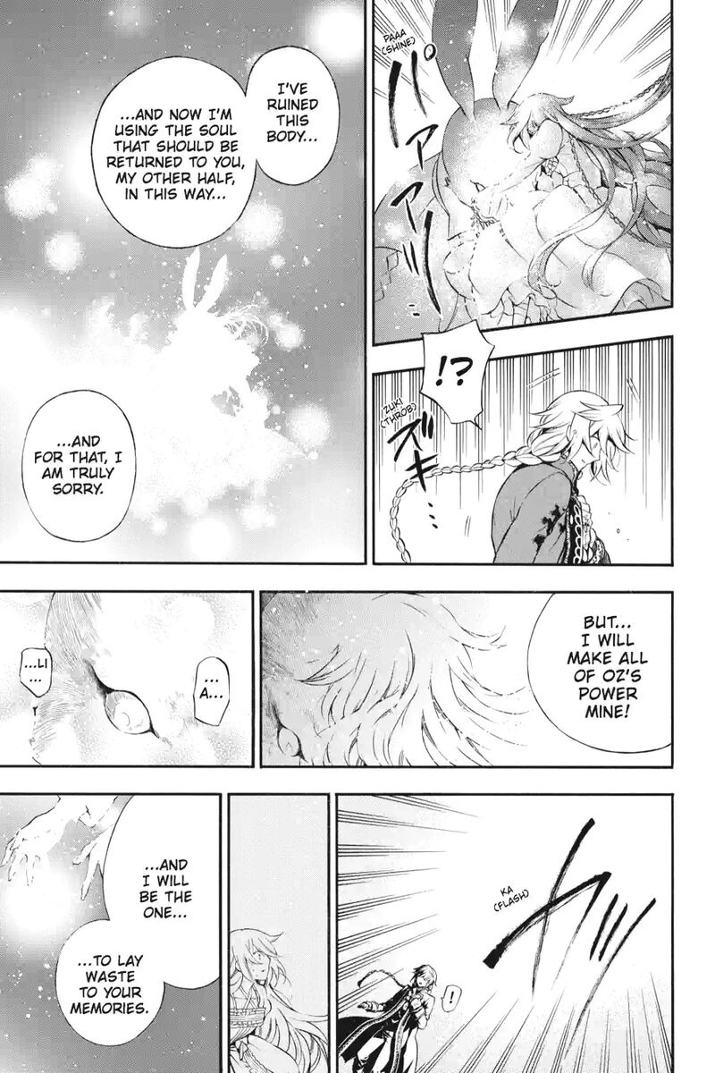 Pandora Hearts 196 23