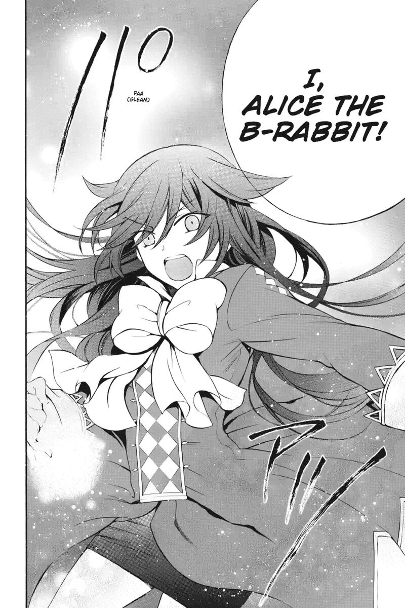 Pandora Hearts 196 24