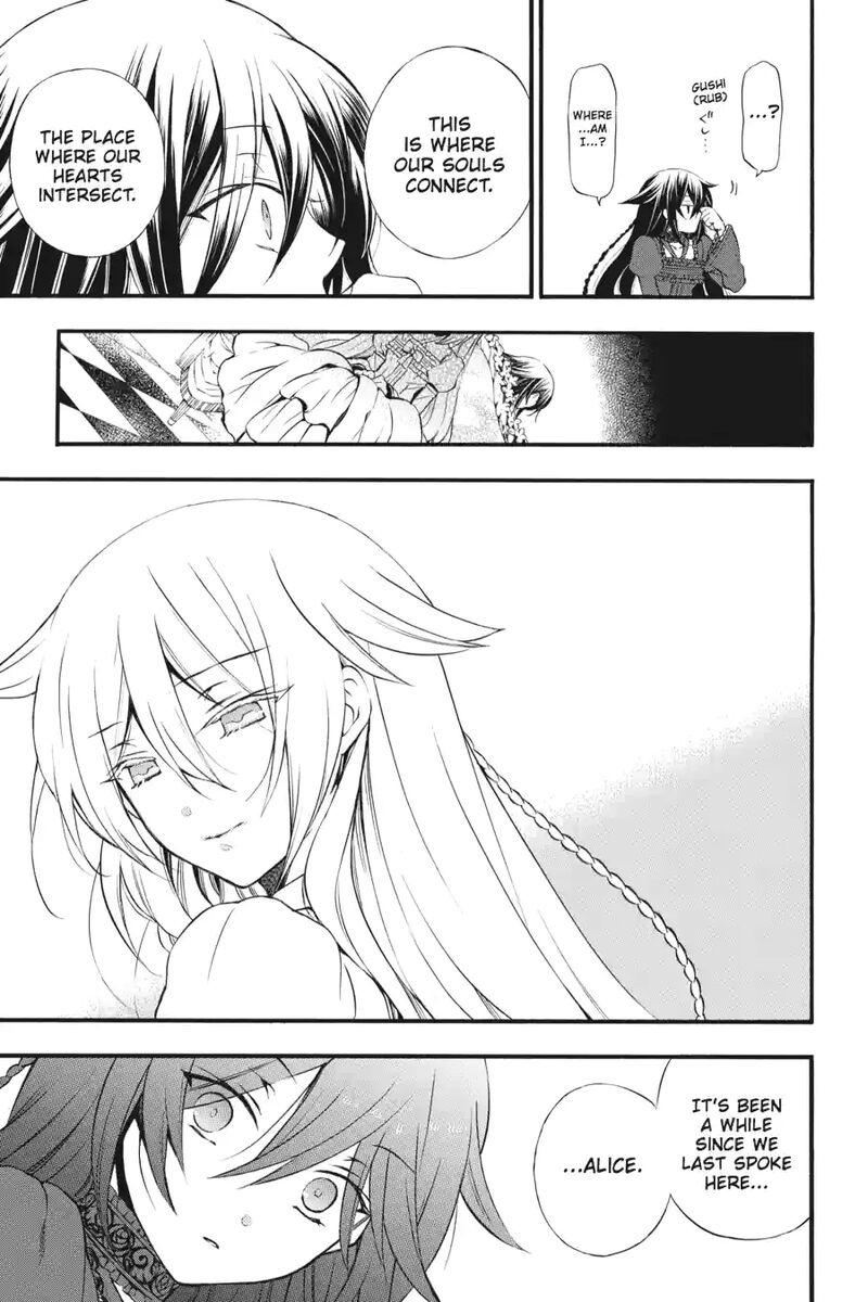 Pandora Hearts 196 3