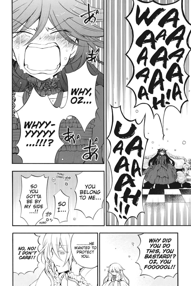 Pandora Hearts 196 6