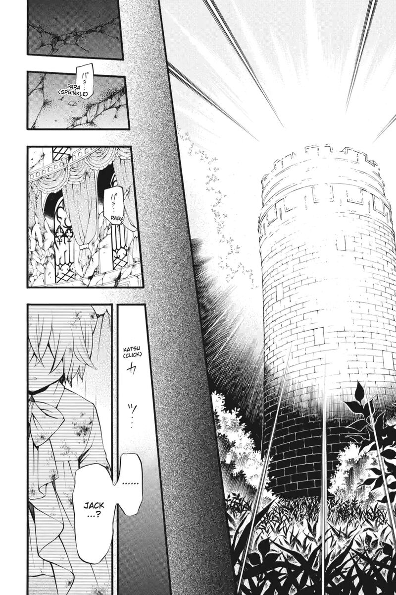 Pandora Hearts 197 10