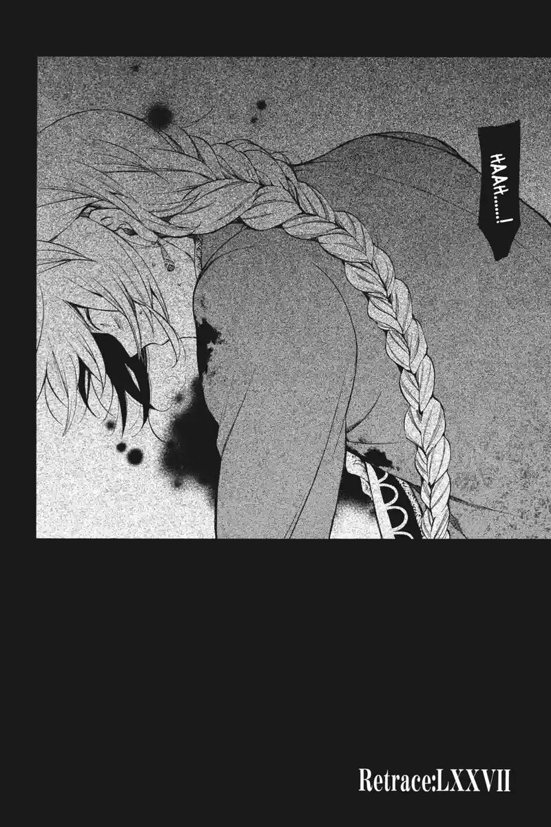 Pandora Hearts 197 12