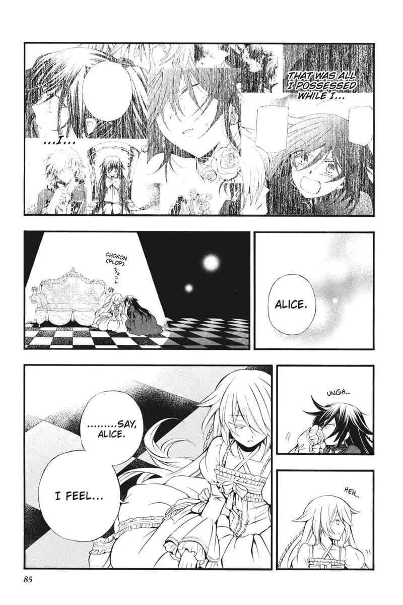 Pandora Hearts 197 17