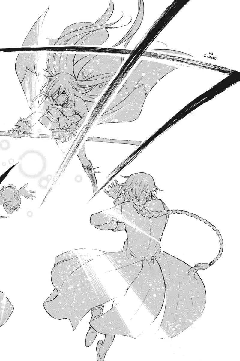 Pandora Hearts 197 8