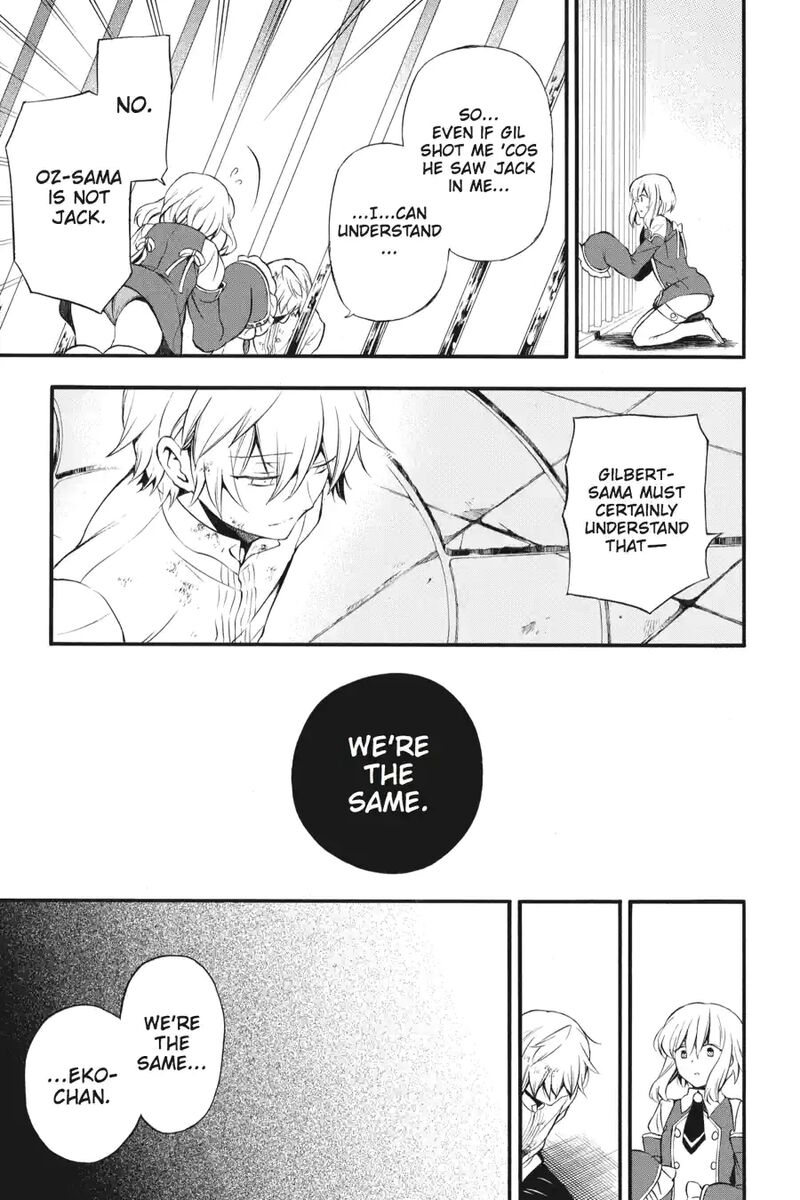 Pandora Hearts 198 11