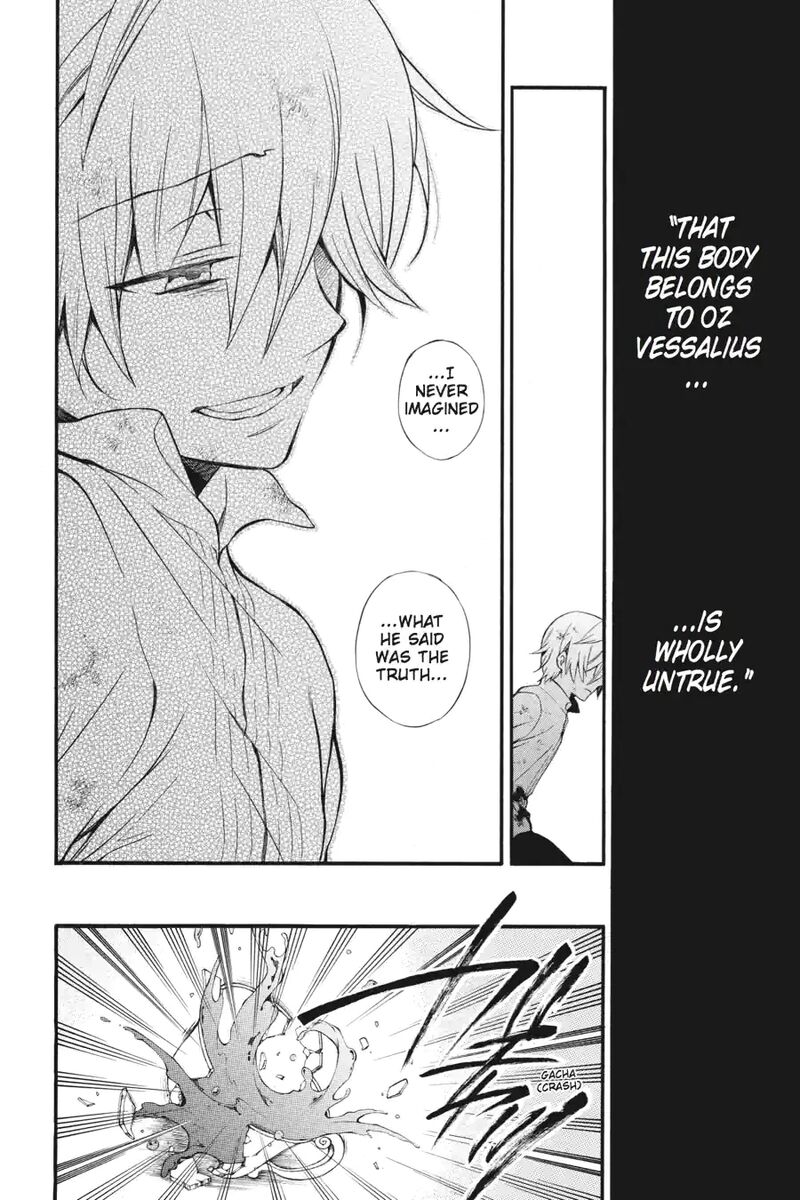 Pandora Hearts 198 14