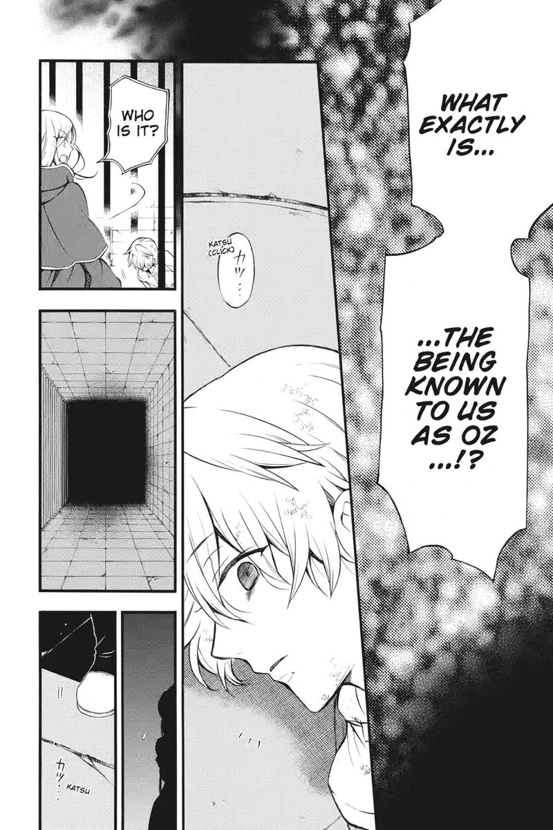 Pandora Hearts 198 2