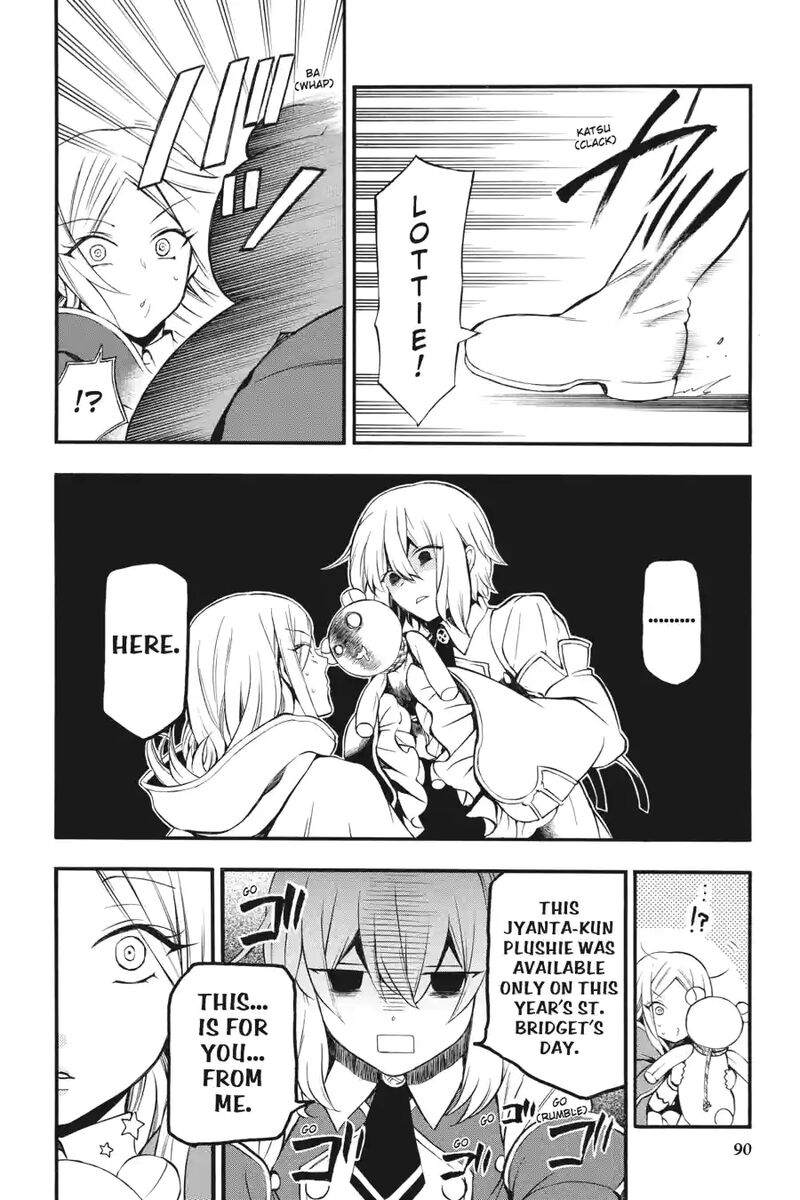 Pandora Hearts 198 4