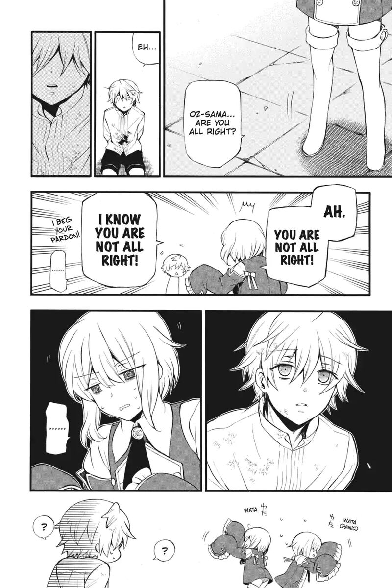 Pandora Hearts 198 6