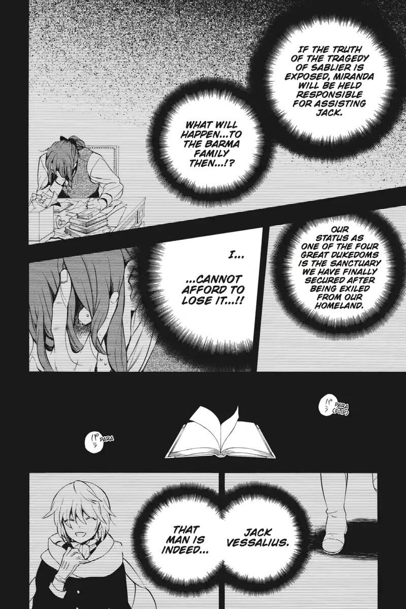 Pandora Hearts 199 16